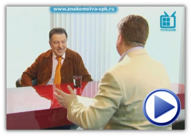 Dating aries kvinne