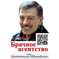 Значок приложения